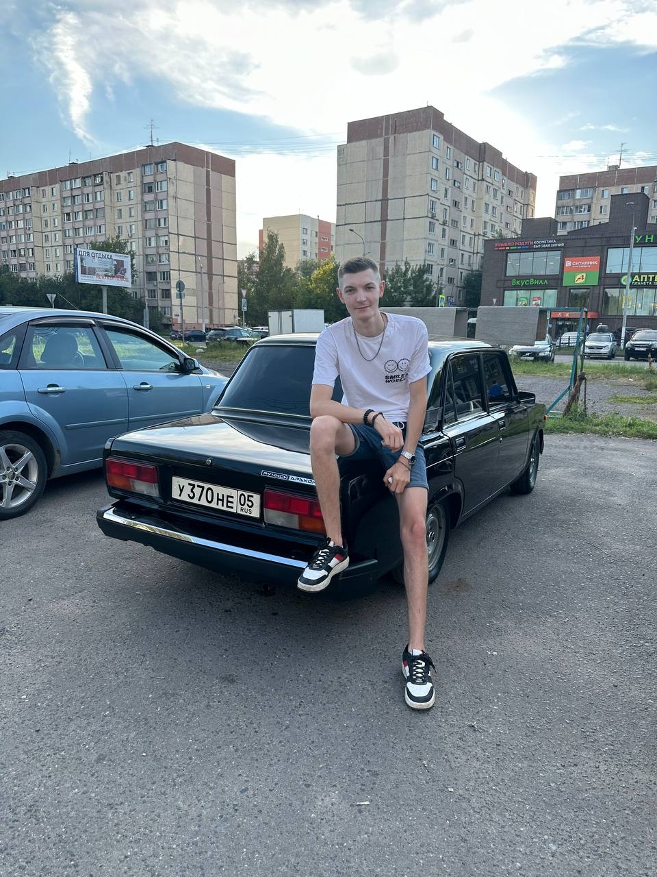 Выезд