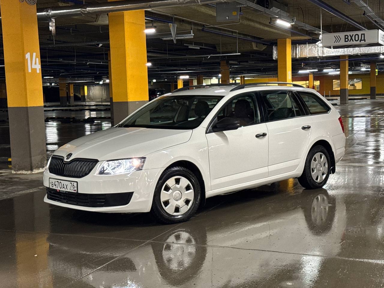 Skoda Octavia